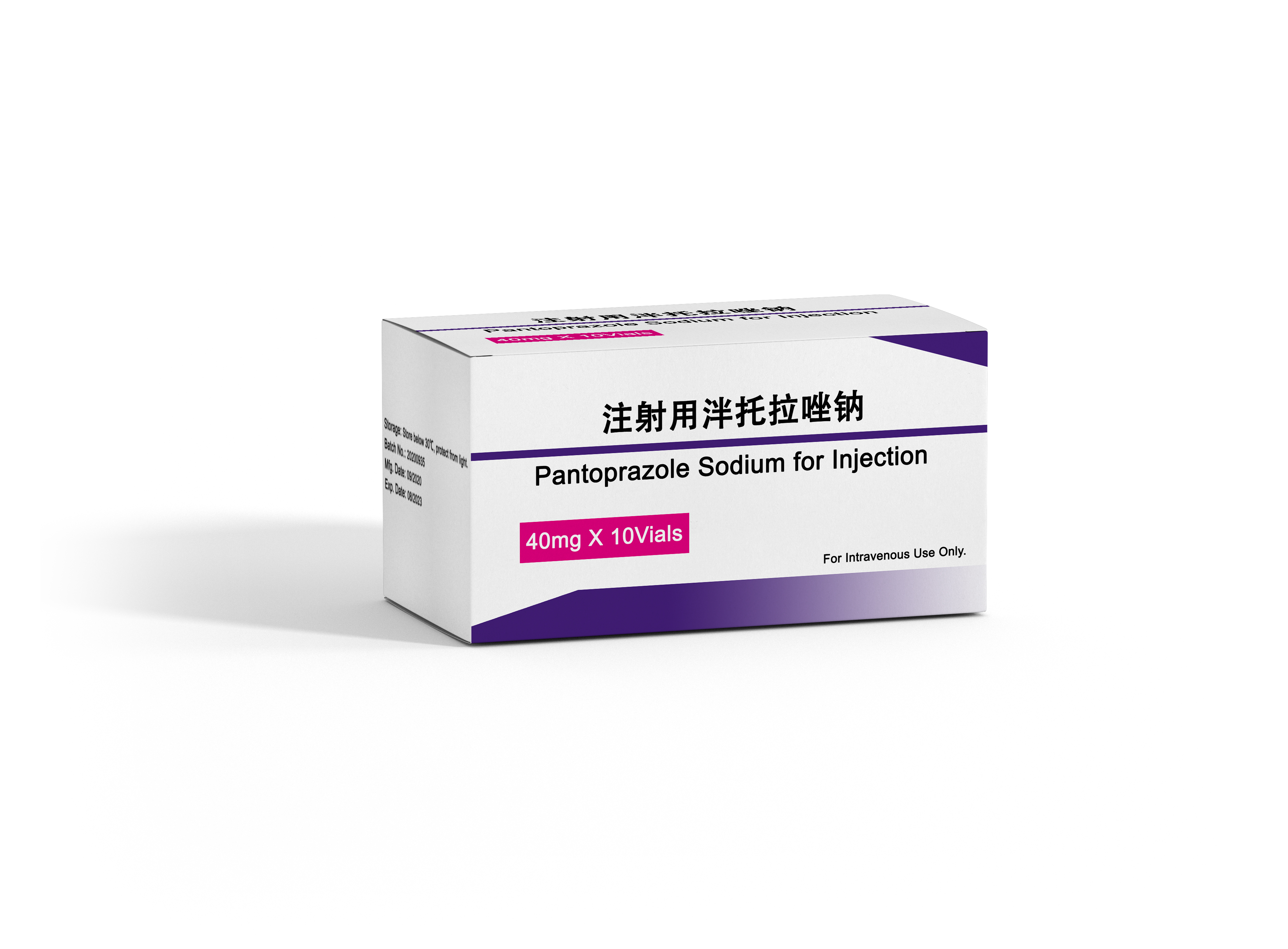 Pantoprazol sódico para inyección